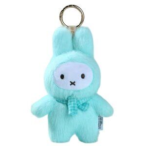 Miffy Macaron Plush Series 2 Keychain Blind Box